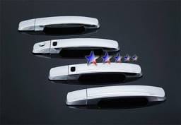 Nissan Altima APS Door Handle Covers - DC07ALTS