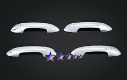 Volkswagen Passat APS Door Handle Covers - DC159B