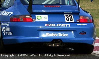 Rear Bumper For Single Exhaust