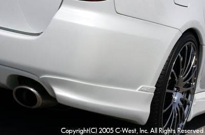 Rear Under Fin