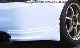 Rear Under Fin