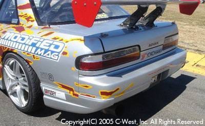 Rear Under Fin