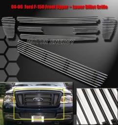 6 Piece Billet Grille Combo - Bumper Grille