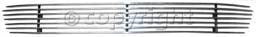 FRONT BUMPER GRILLE