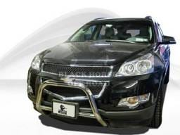 Saturn Outlook Black Horse Bull Bar Guard