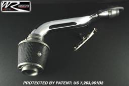 Acura Integra Weapon R Secret Weapon Air Intake - 301-111-101