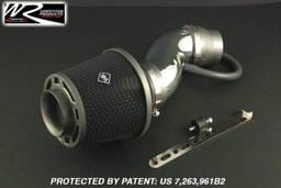 Toyota Corolla Weapon R Secret Weapon Air Intake - 305-111-101