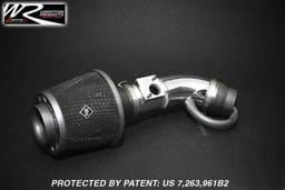 Toyota Corolla Weapon R Secret Weapon Air Intake - 305-164-101
