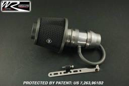 Ford Probe Weapon R Secret Weapon Air Intake - 307-119-101