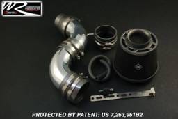 Hyundai Tiburon Weapon R Secret Weapon Air Intake - 342-118-101