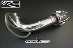 Acura TSX Weapon R Dragon Air Intake - 801-148-101