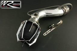 Mazda 6 Weapon R Dragon Air Intake - 802-126-101
