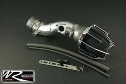 Mazda 6 Weapon R Dragon Air Intake - 802-127-101