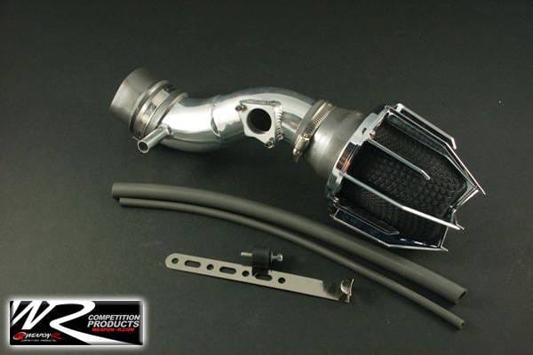 Mazda 6 Weapon R Dragon Air Intake - 802-127-101