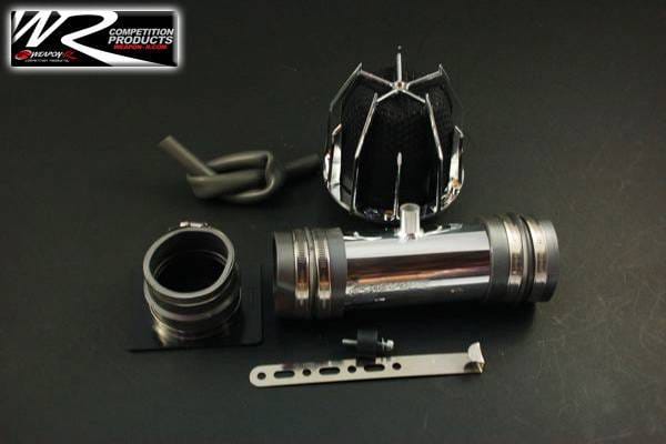 Nissan Altima Weapon R Dragon Air Intake - 804-121-101