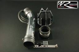 Toyota Pickup Weapon R Dragon Air Intake - 805-125-101