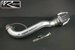 Chevrolet Beretta Weapon R Dragon Air Intake - 807-112-101