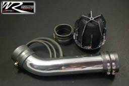 Toyota 4Runner Weapon R Dragon Air Intake - 805-155-101