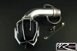 Geo Prizm Weapon R Dragon Air Intake - 807-114-101