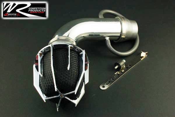 Geo Storm Weapon R Dragon Air Intake - 807-115-101