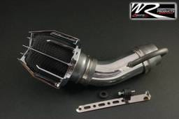 Volkswagen Golf Weapon R Dragon Air Intake - 808-119-101