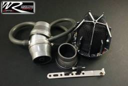 Hyundai Elantra Weapon R Dragon Air Intake - 842-113-101