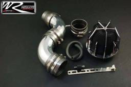 Hyundai Elantra Weapon R Dragon Air Intake - 842-119-101