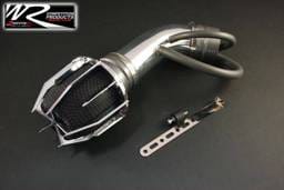 Daewoo Lanos Weapon R Dragon Air Intake - 848-112-101