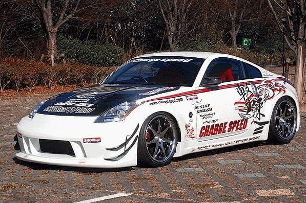 Nissan 350Z Chargespeed Vented Hood thumbnail 2
