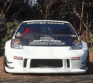 Nissan 350Z Chargespeed Vented Hood thumbnail 3
