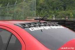 Mitsubishi Lancer Chargespeed Roof Fin with Antenna Hole