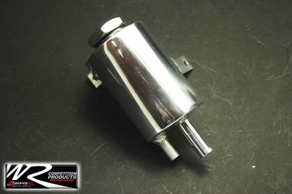 Infiniti G35 Weapon R Power Steering Reservoir Tank - Polished - 826-121-101