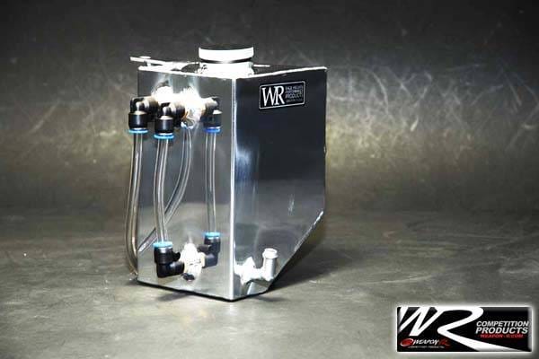 Nissan 350Z Weapon R Aluminum Coolant Overflow Tank - Polished - 826-123-101