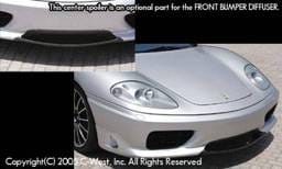 Front Center Spoiler I