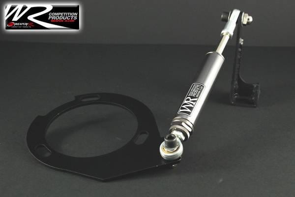 Mitsubishi Lancer Weapon R Engine Torque Damper Kit - Gun Metal - 959-111-104