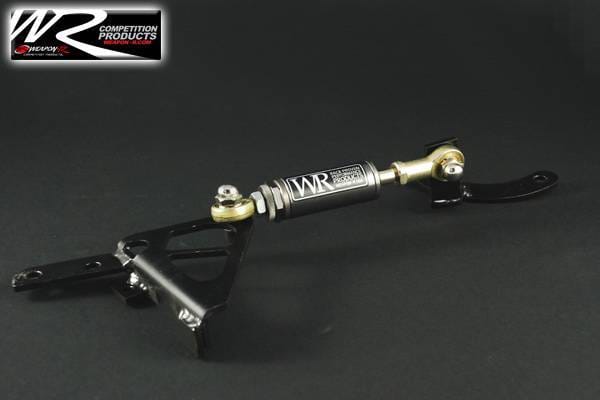 Infiniti G35 Weapon R Engine Torque Damper Kit - Gun Metal - 959-111-106