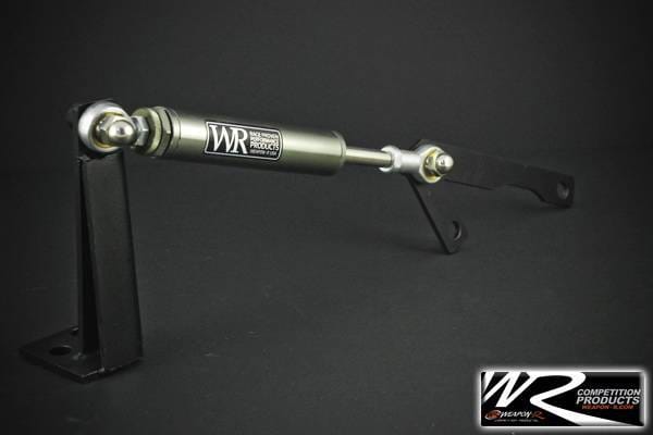 Hyundai Tiburon Weapon R Engine Torque Damper Kit - Gun Metal - 959-111-117