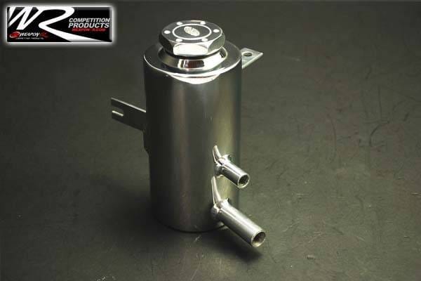 Toyota Supra Weapon R Power Steering Reservoir Tank - Polished - 826-127-101