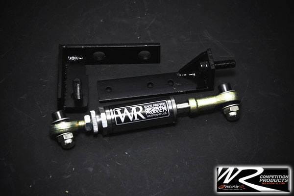 Mazda 6 Weapon R Engine Torque Damper Kit - Gun Metal - 959-111-126