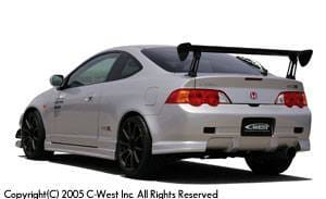 Kouki Rear Bumper II