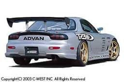 Rear Bumper II