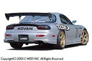 Side Skirt II thumbnail 2