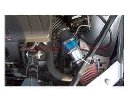 Short Ram Intake