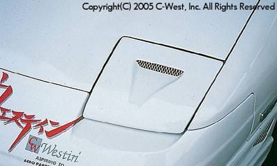 Front Air Intake