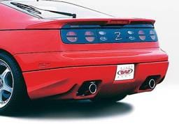 Nissan 300Z Wings West W-Type Rear Lower Skirt - 890684