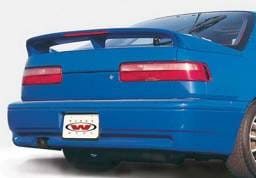 Acura Integra 2DR Wings West Rear Lower Skirt - 890688