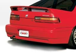 Acura Integra 2DR VIS Racing Racing Series Rear Lower Skirt - 890689