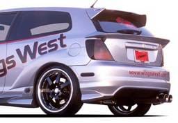 Honda Civic HB Wings West G-55 Series Rear Lower Skirt - 890751