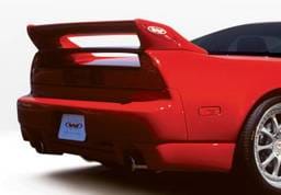 Acura NSX Wings West W-Type Spat - Right Rear - 890377R