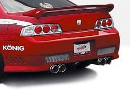 Honda Prelude VIS Racing Avenger Rear Bumper Cover - 890547